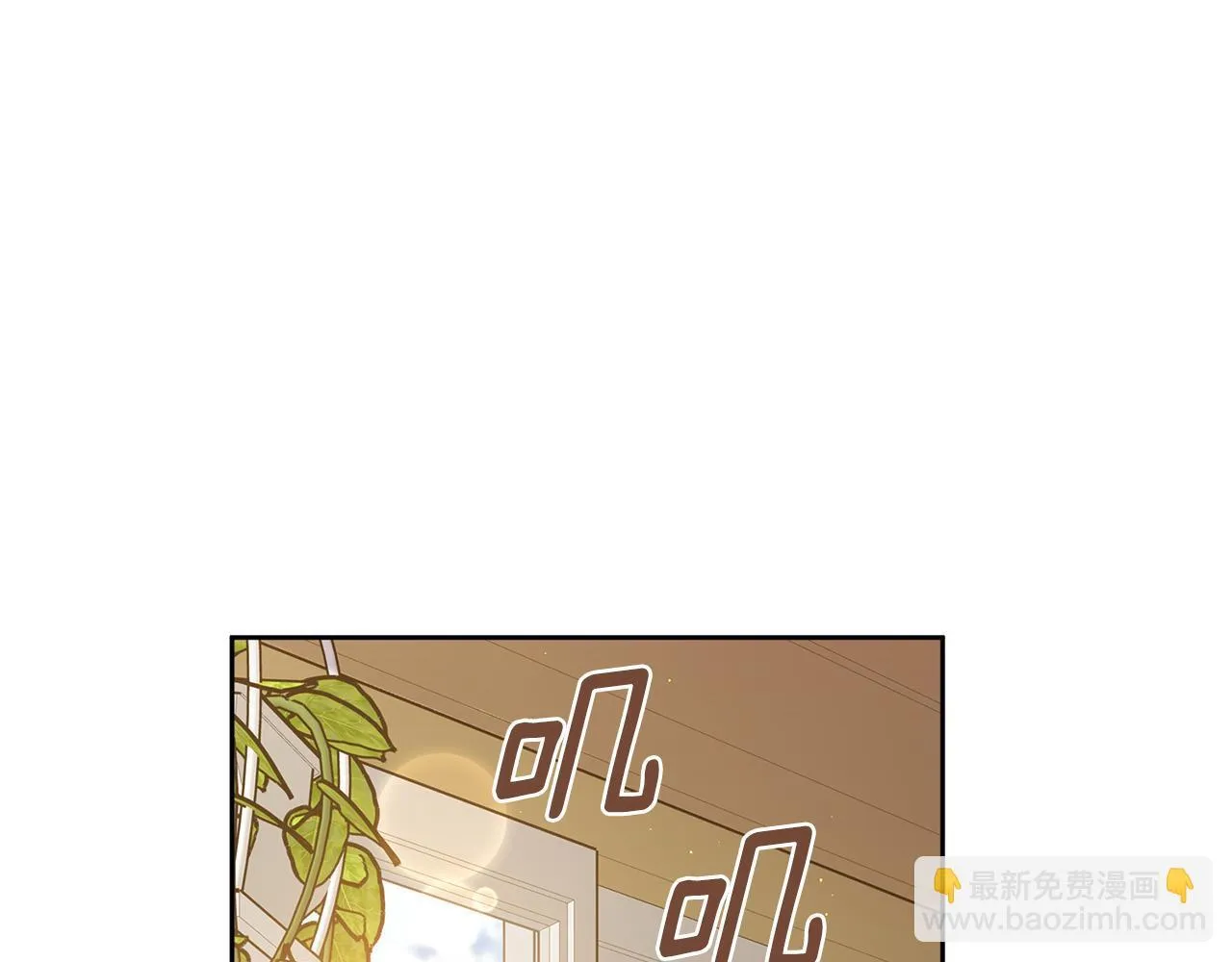第63话 放弃摄影的理由 第5页
