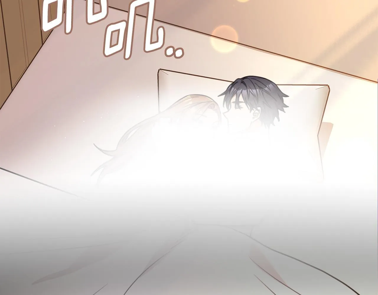 第63话 放弃摄影的理由 第10页