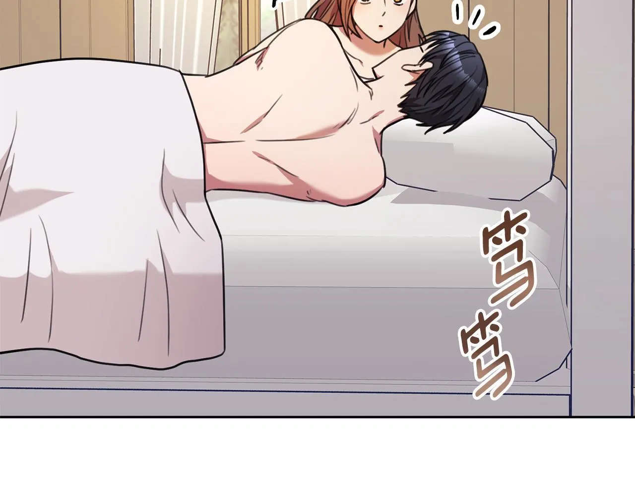 第63话 放弃摄影的理由 第20页