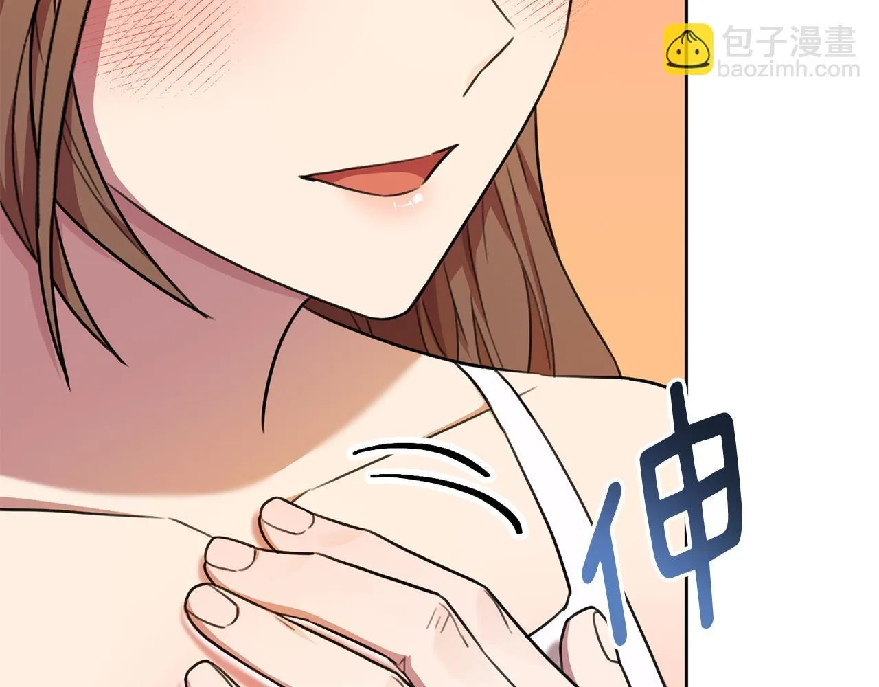 第63话 放弃摄影的理由 第27页