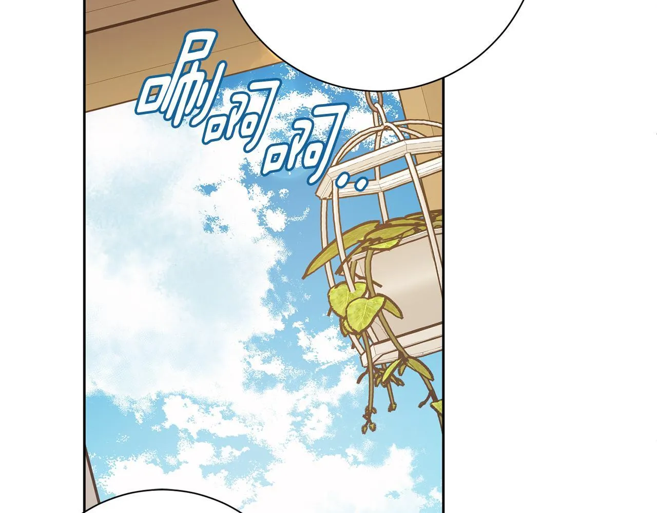 第63话 放弃摄影的理由 第47页