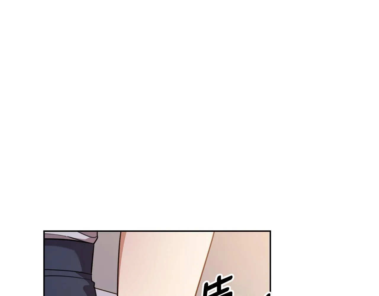 第63话 放弃摄影的理由 第54页