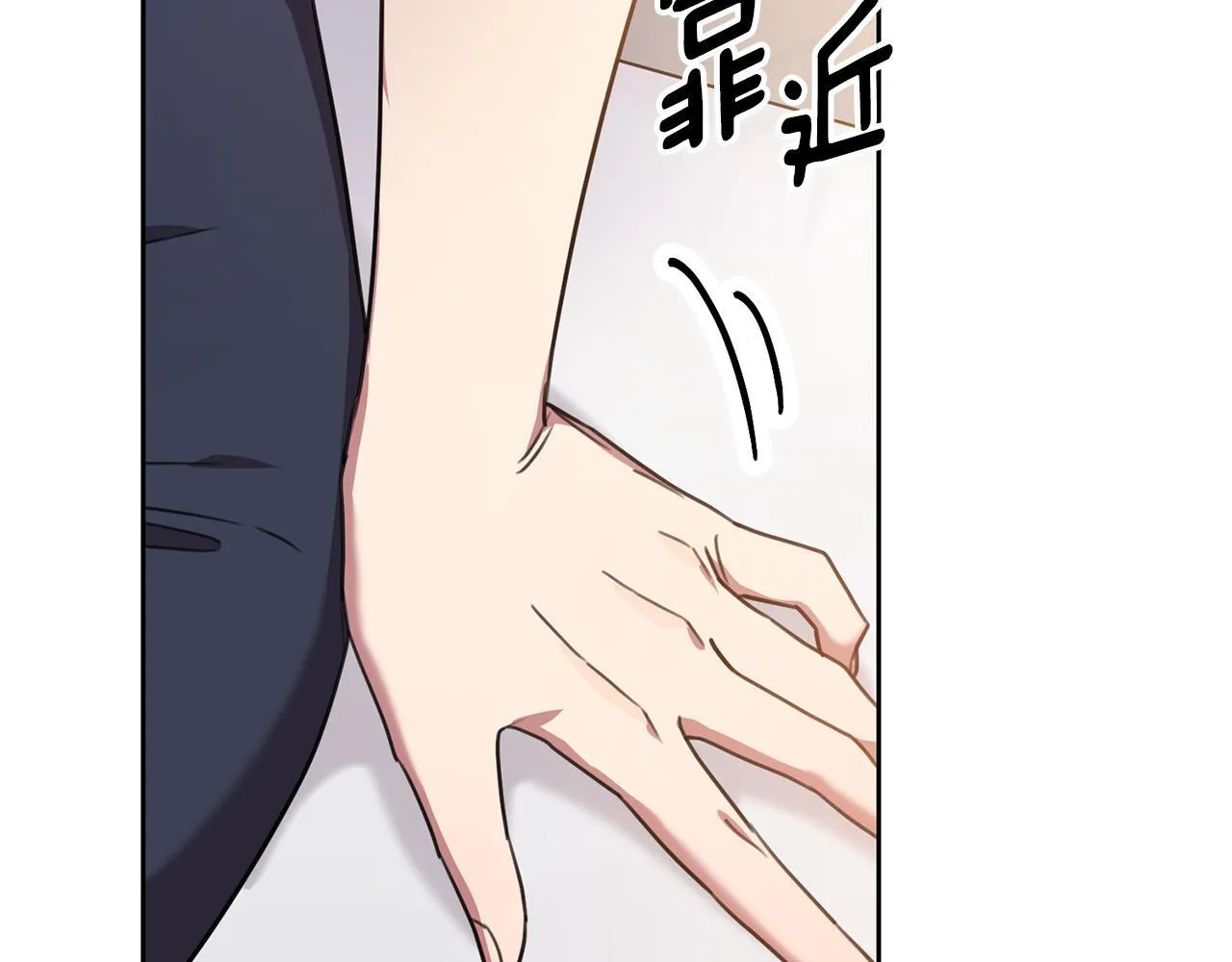 第63话 放弃摄影的理由 第55页