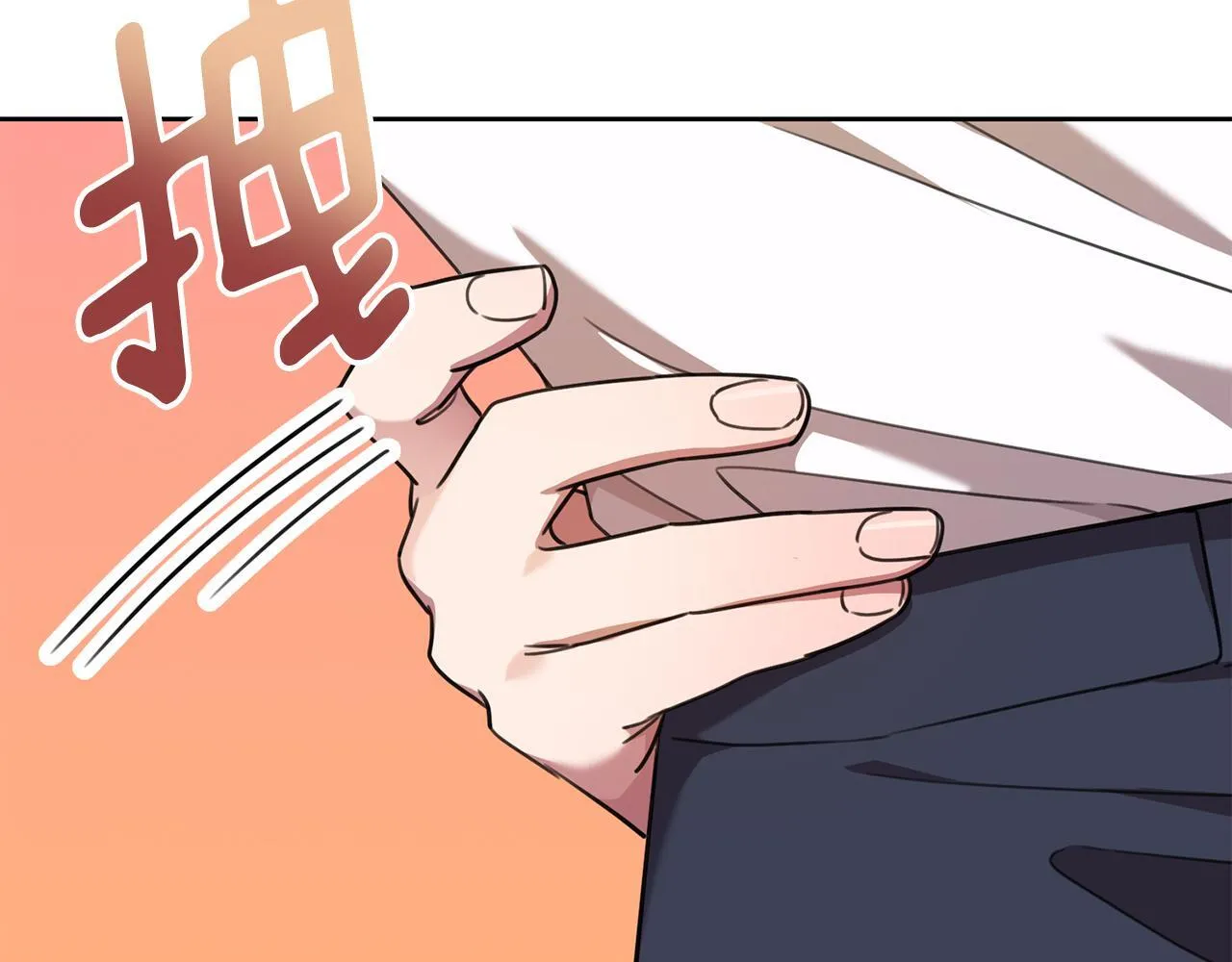 第63话 放弃摄影的理由 第66页