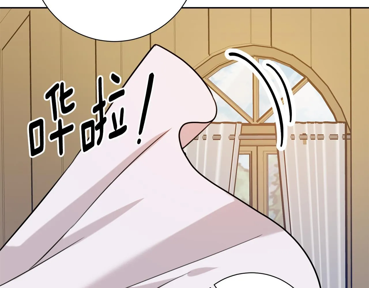 第63话 放弃摄影的理由 第81页