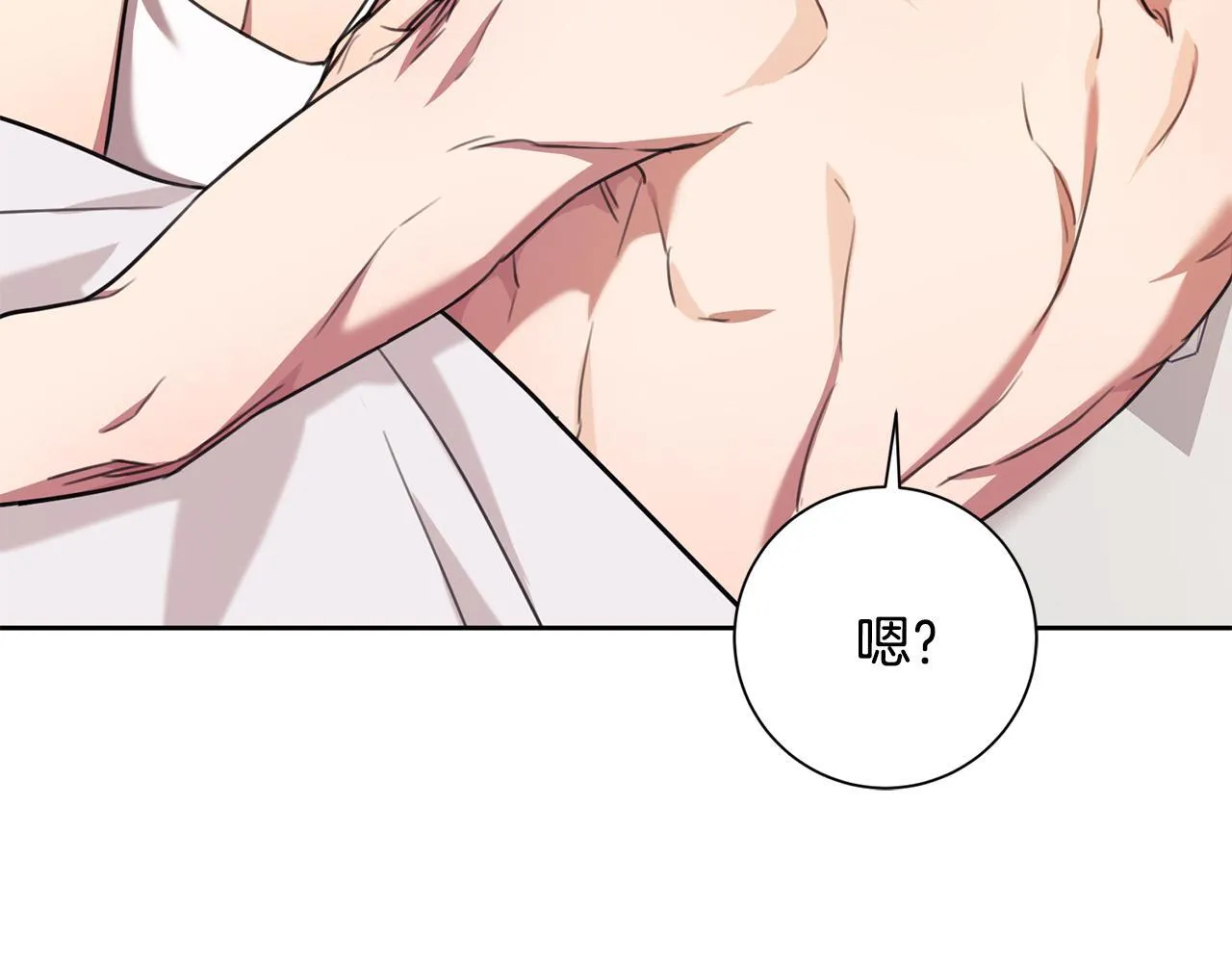 第63话 放弃摄影的理由 第85页