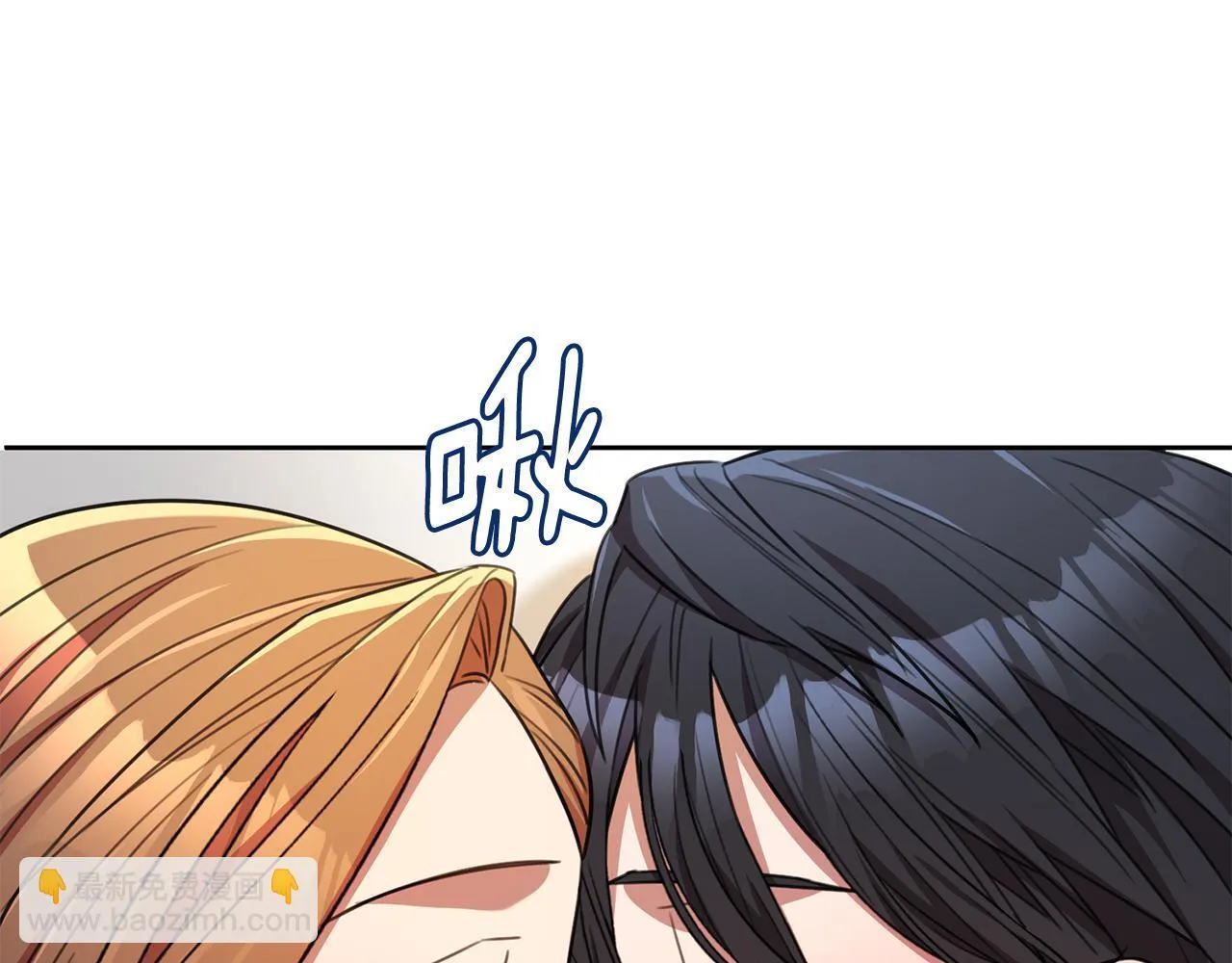 第63话 放弃摄影的理由 第119页