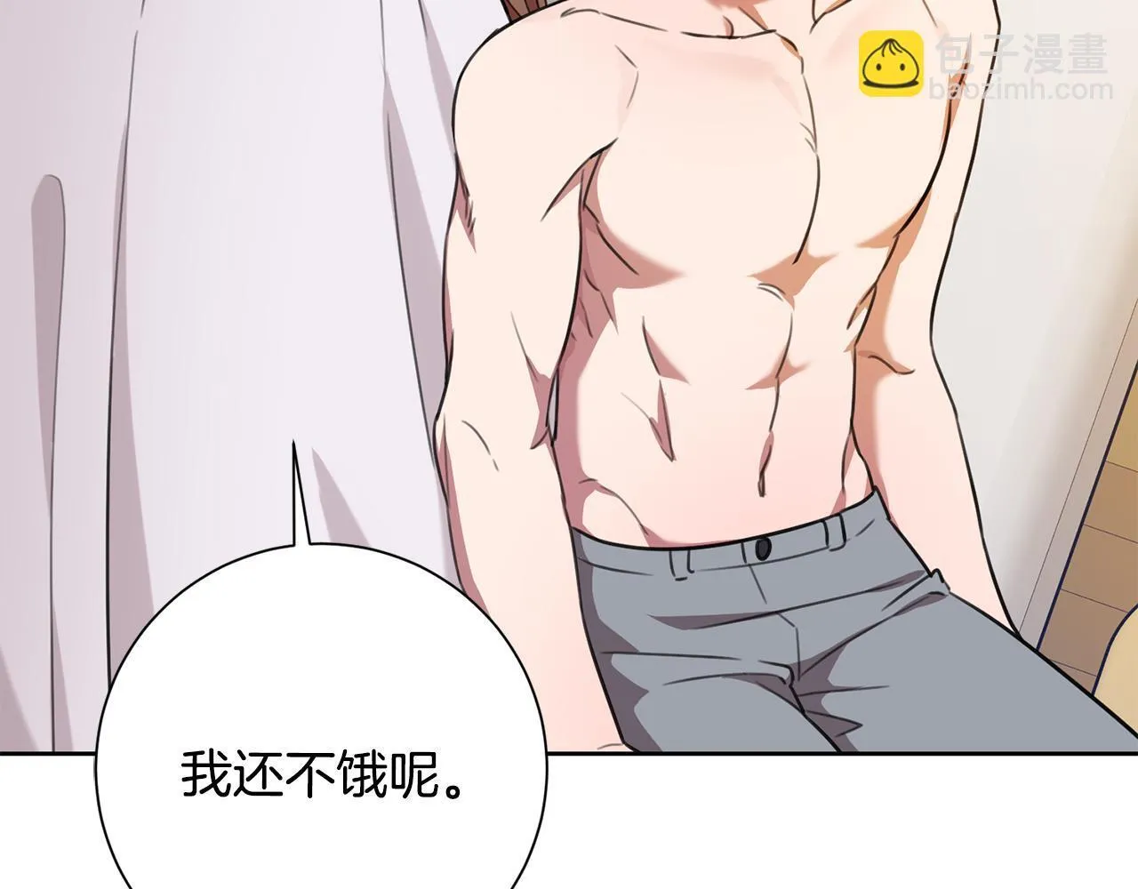 第63话 放弃摄影的理由 第123页