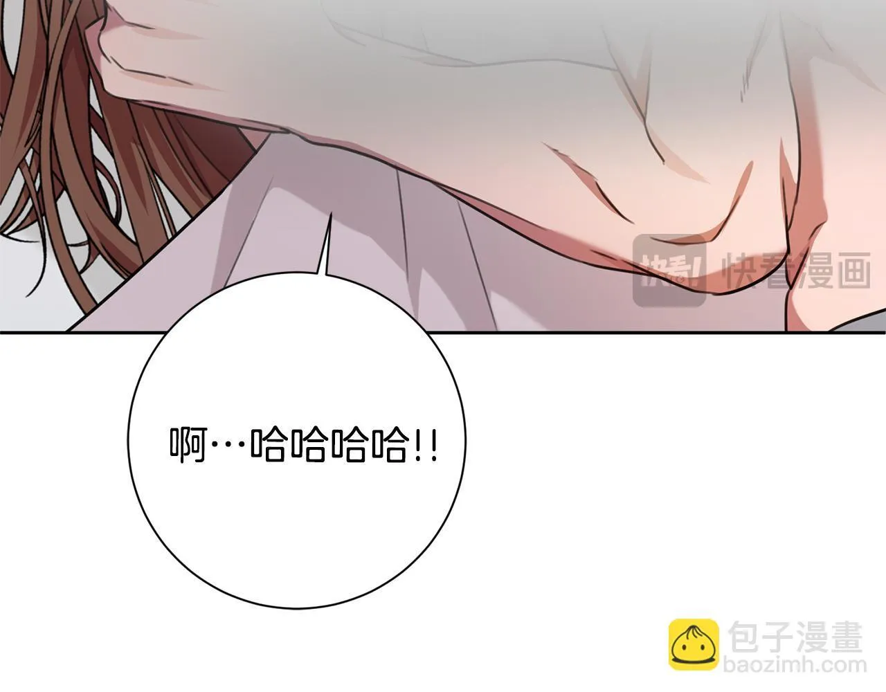 第63话 放弃摄影的理由 第129页