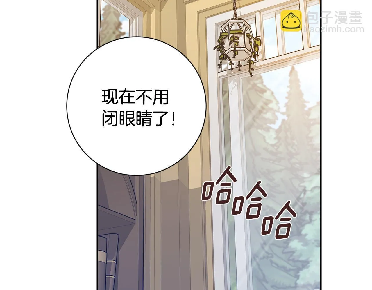 第63话 放弃摄影的理由 第132页