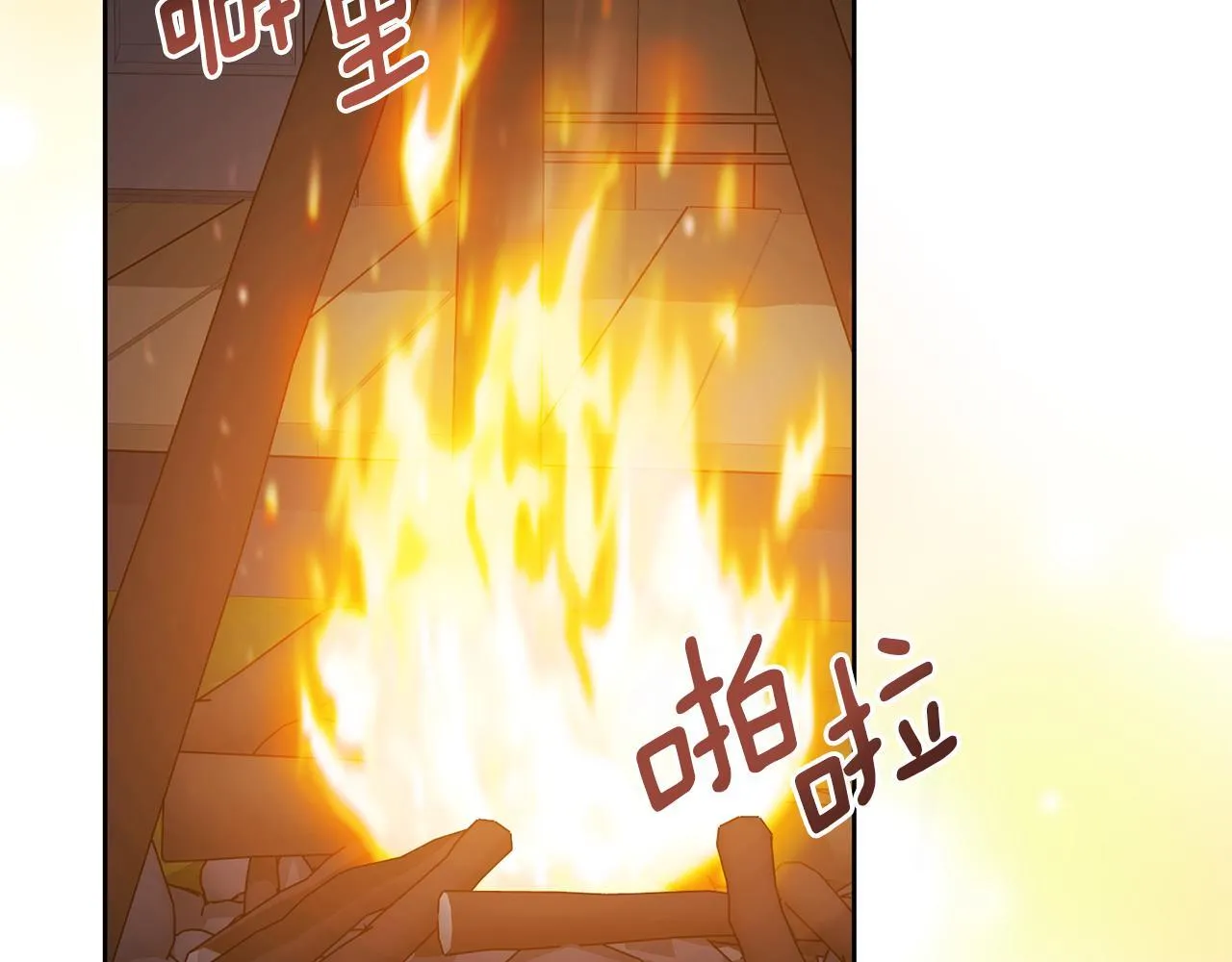 第63话 放弃摄影的理由 第153页