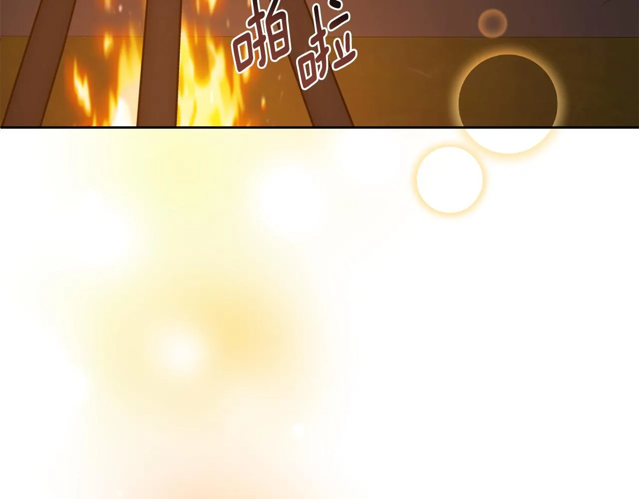 第63话 放弃摄影的理由 第157页