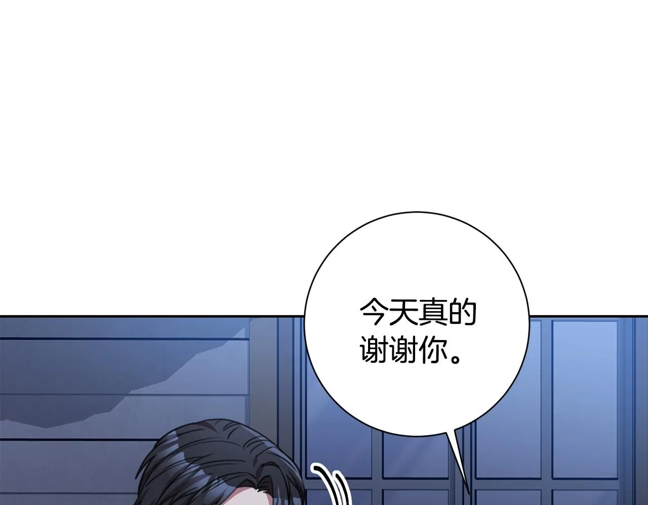 第63话 放弃摄影的理由 第161页
