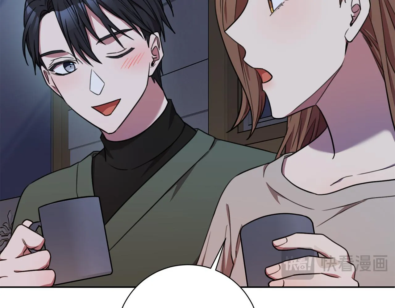 第63话 放弃摄影的理由 第169页