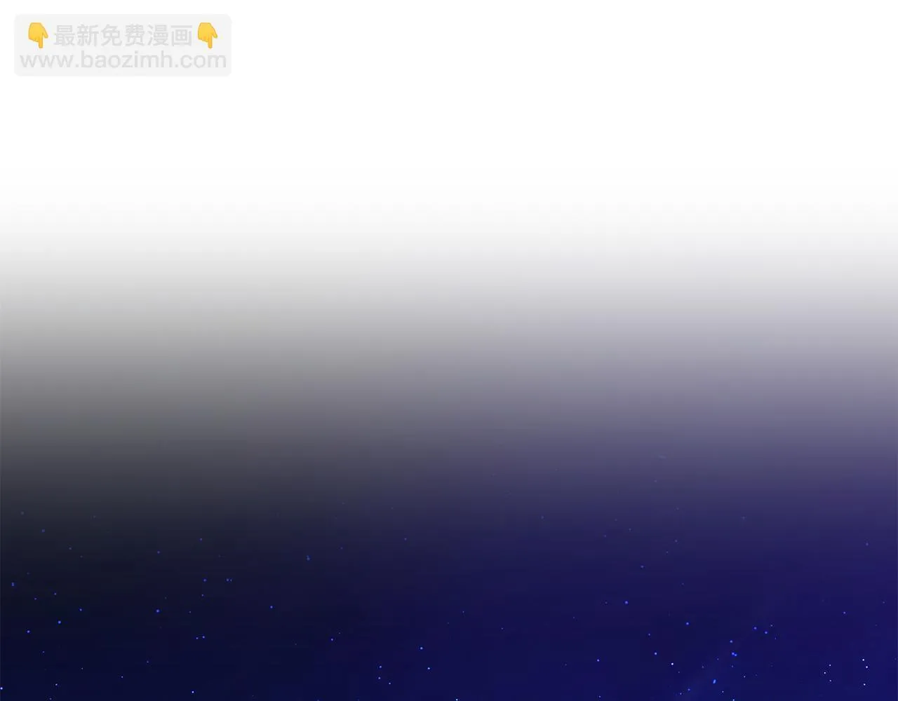 第63话 放弃摄影的理由 第175页