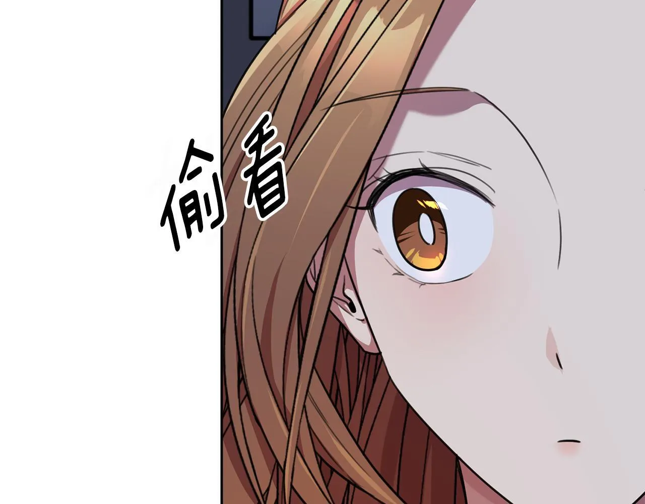 第63话 放弃摄影的理由 第189页