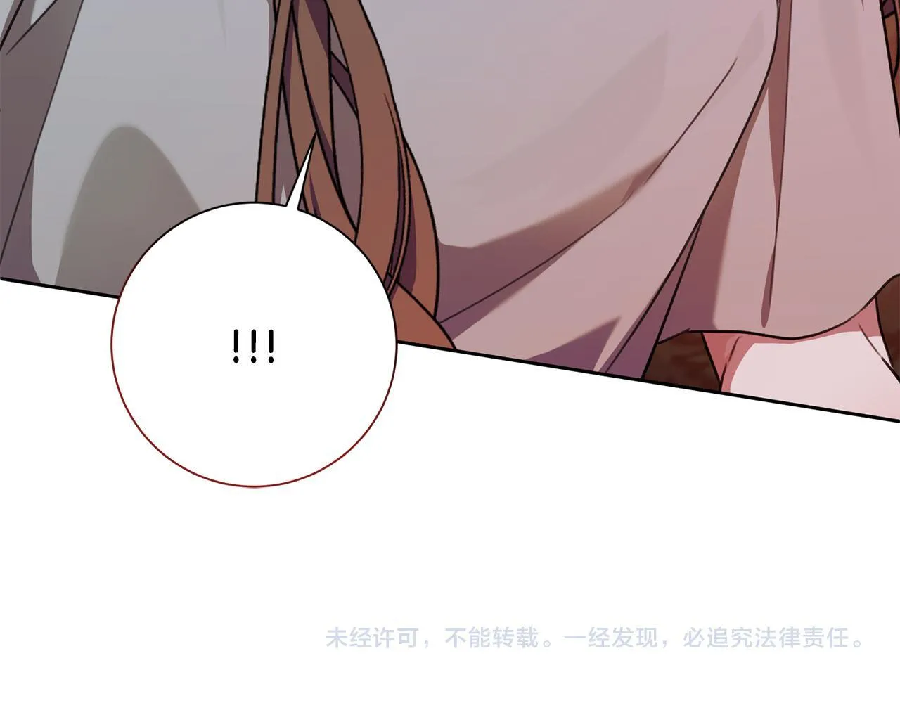 第63话 放弃摄影的理由 第222页