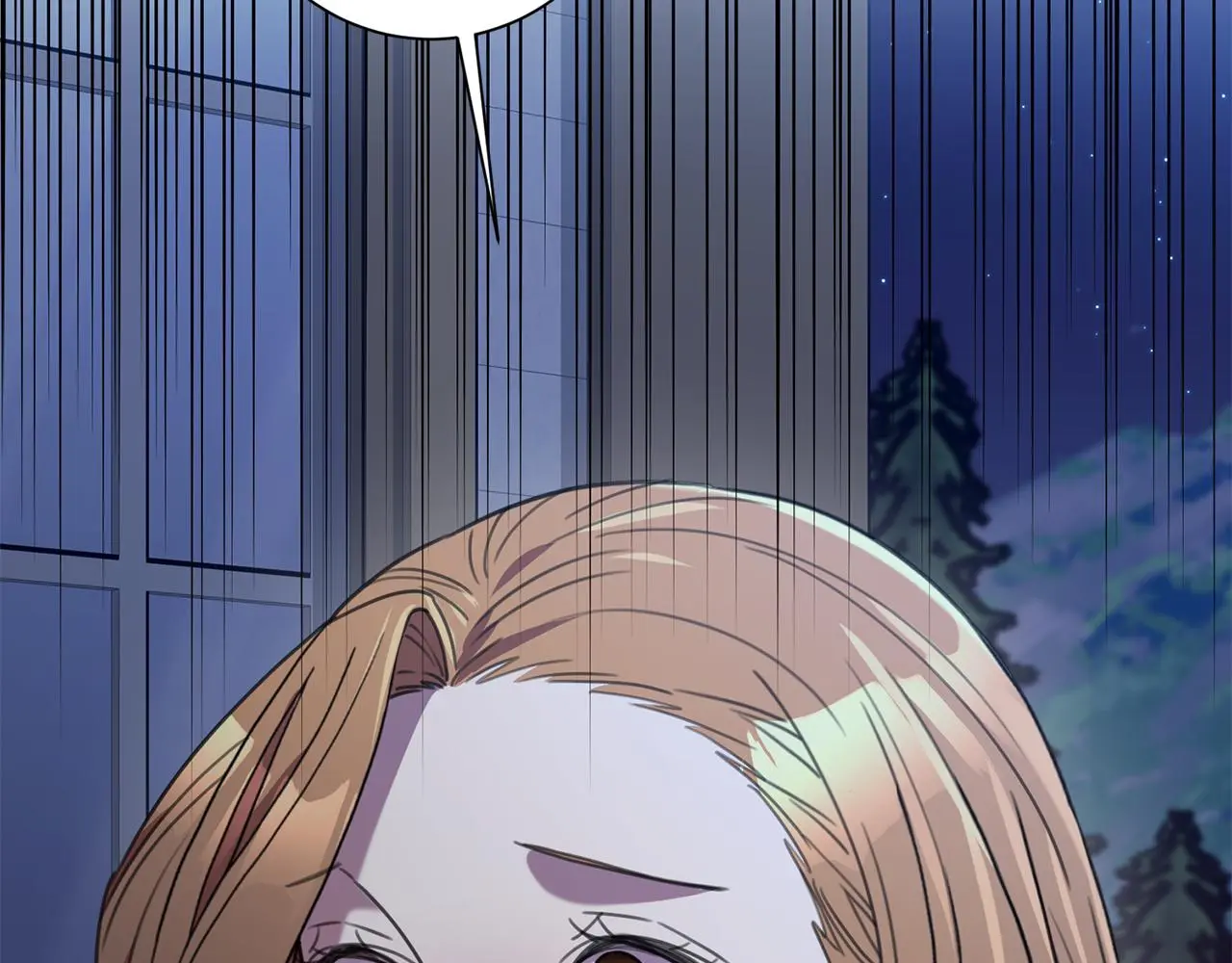 第64话 知寒的故事 第3页