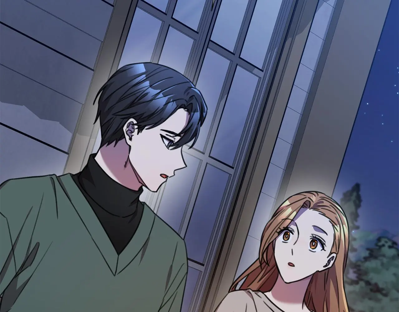 第64话 知寒的故事 第15页