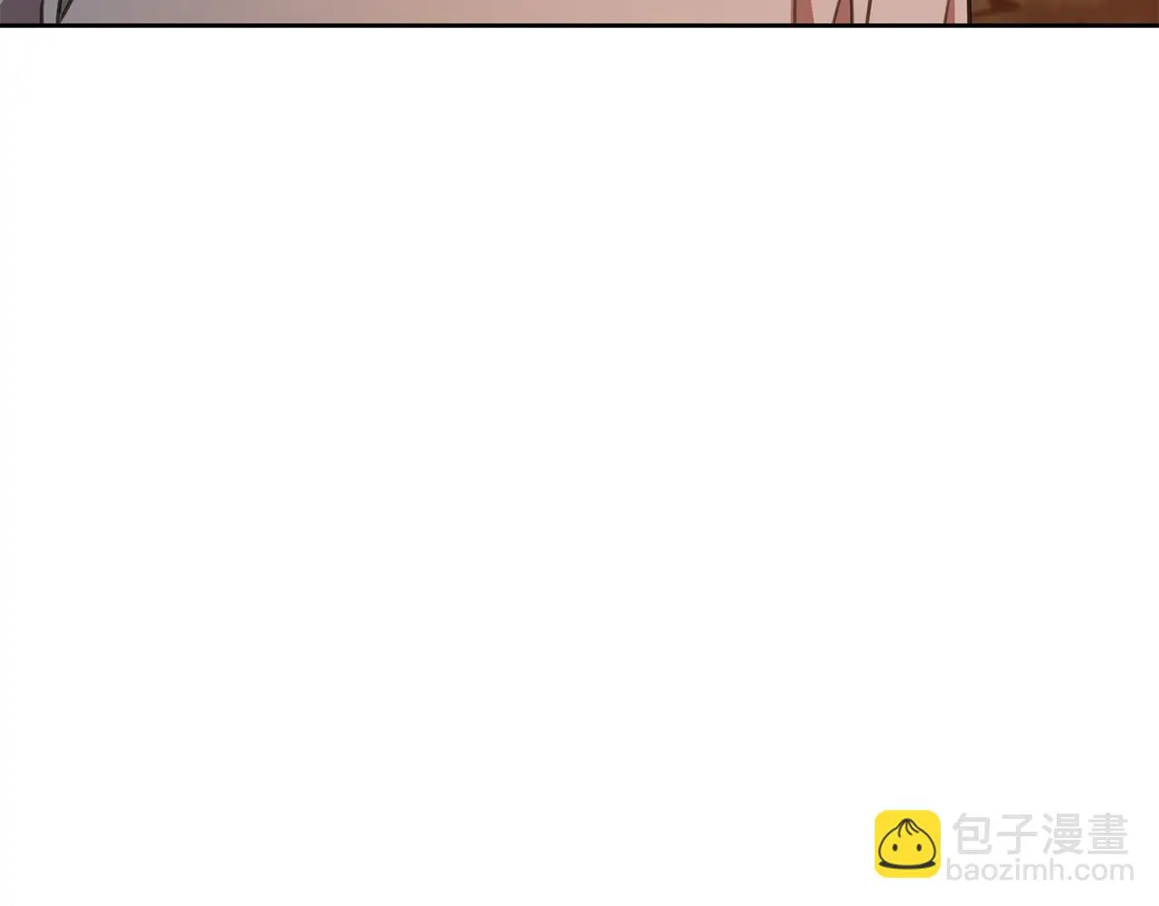 第64话 知寒的故事 第20页