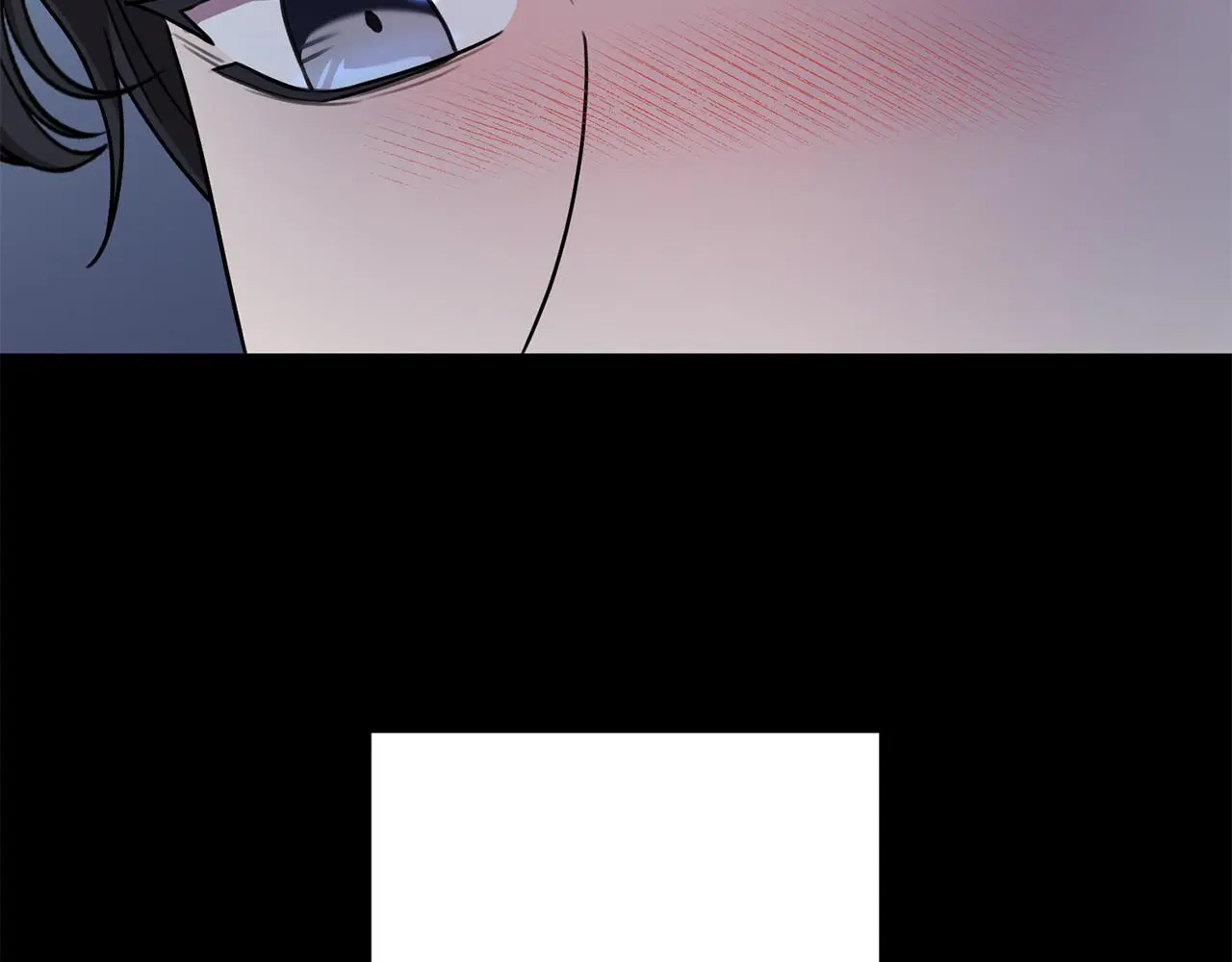 第64话 知寒的故事 第46页
