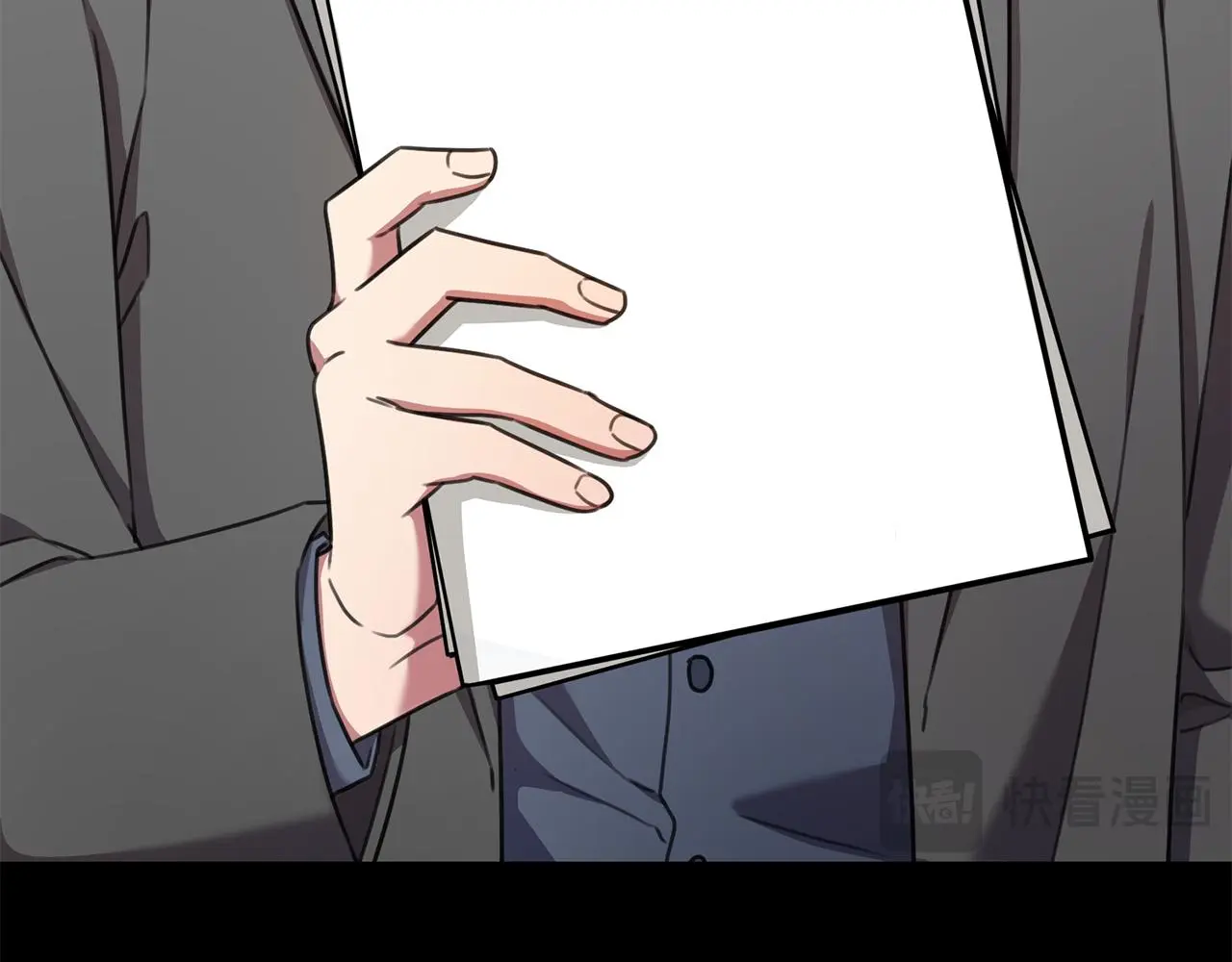 第64话 知寒的故事 第52页