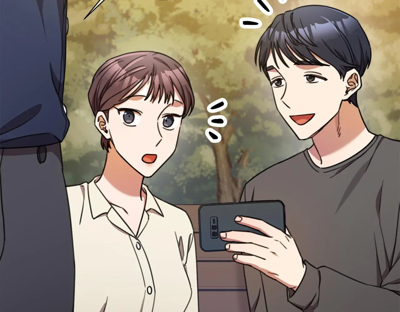 第64话 知寒的故事 第78页