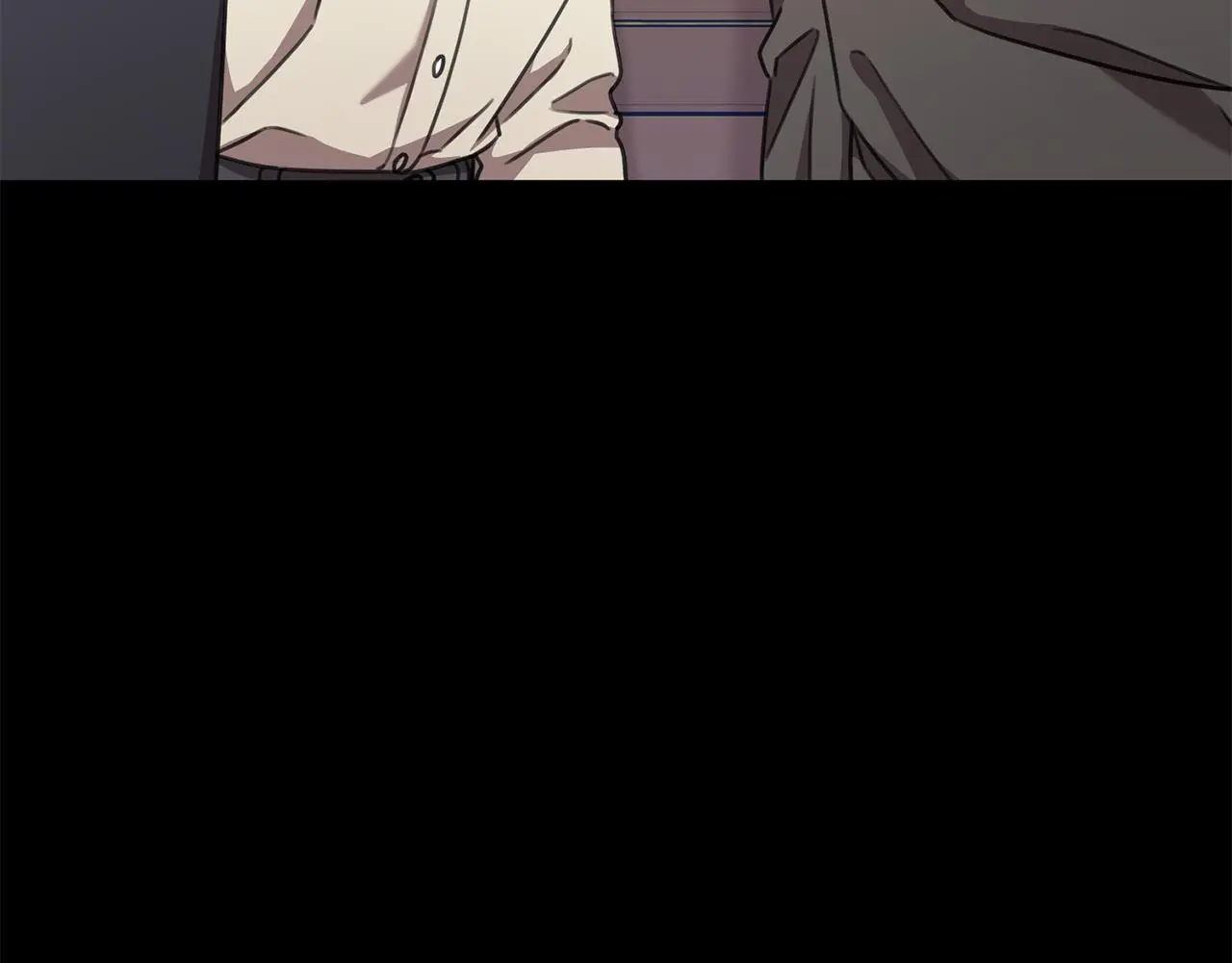 第64话 知寒的故事 第79页