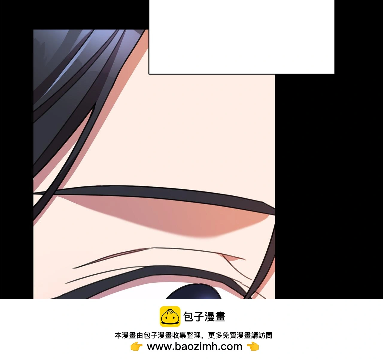 第64话 知寒的故事 第106页