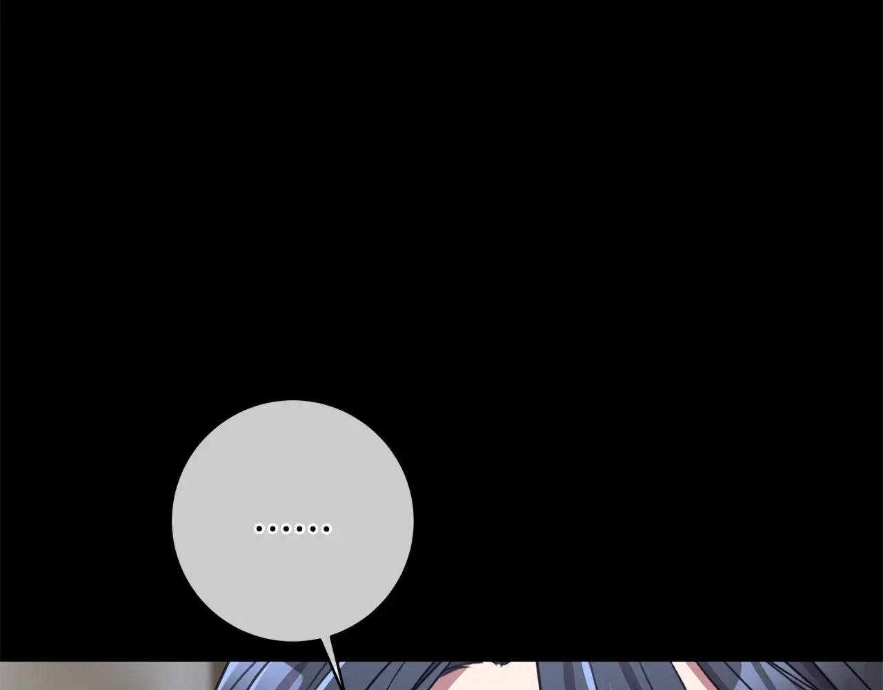 第64话 知寒的故事 第135页