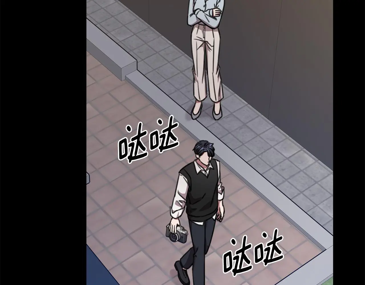 第64话 知寒的故事 第140页