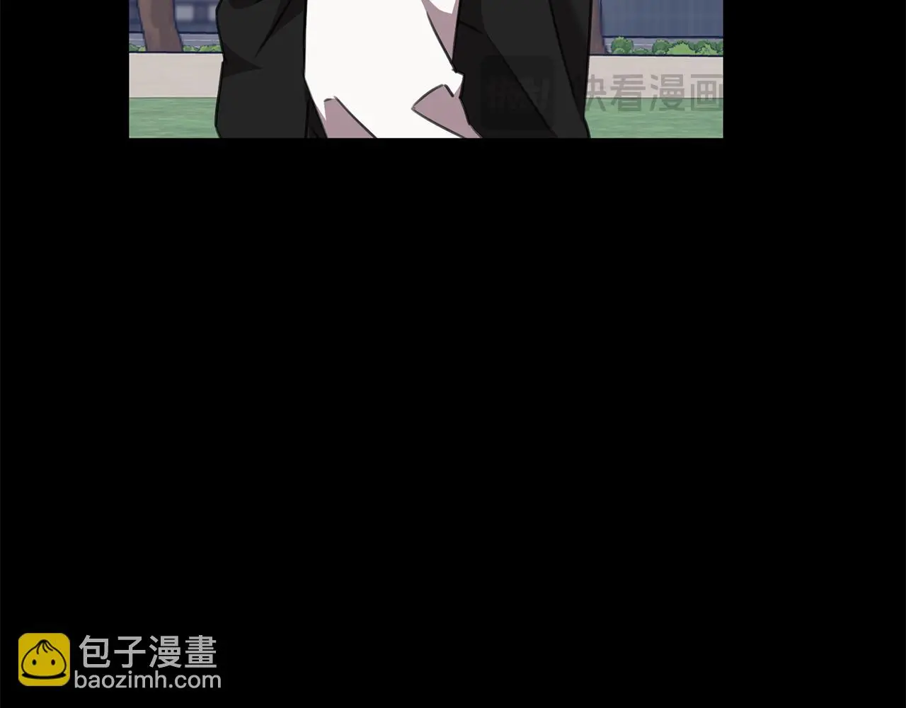 第64话 知寒的故事 第148页