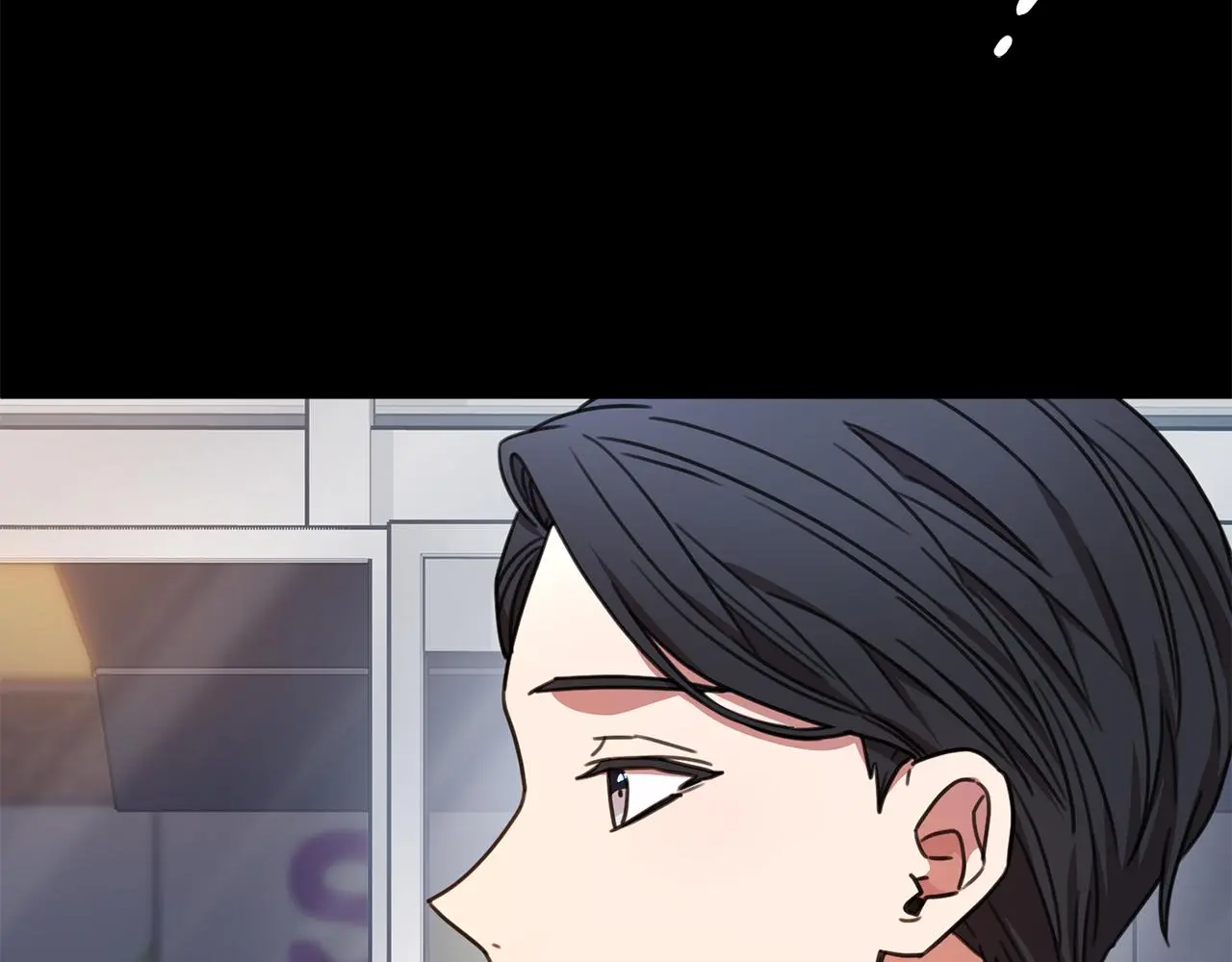 第64话 知寒的故事 第166页