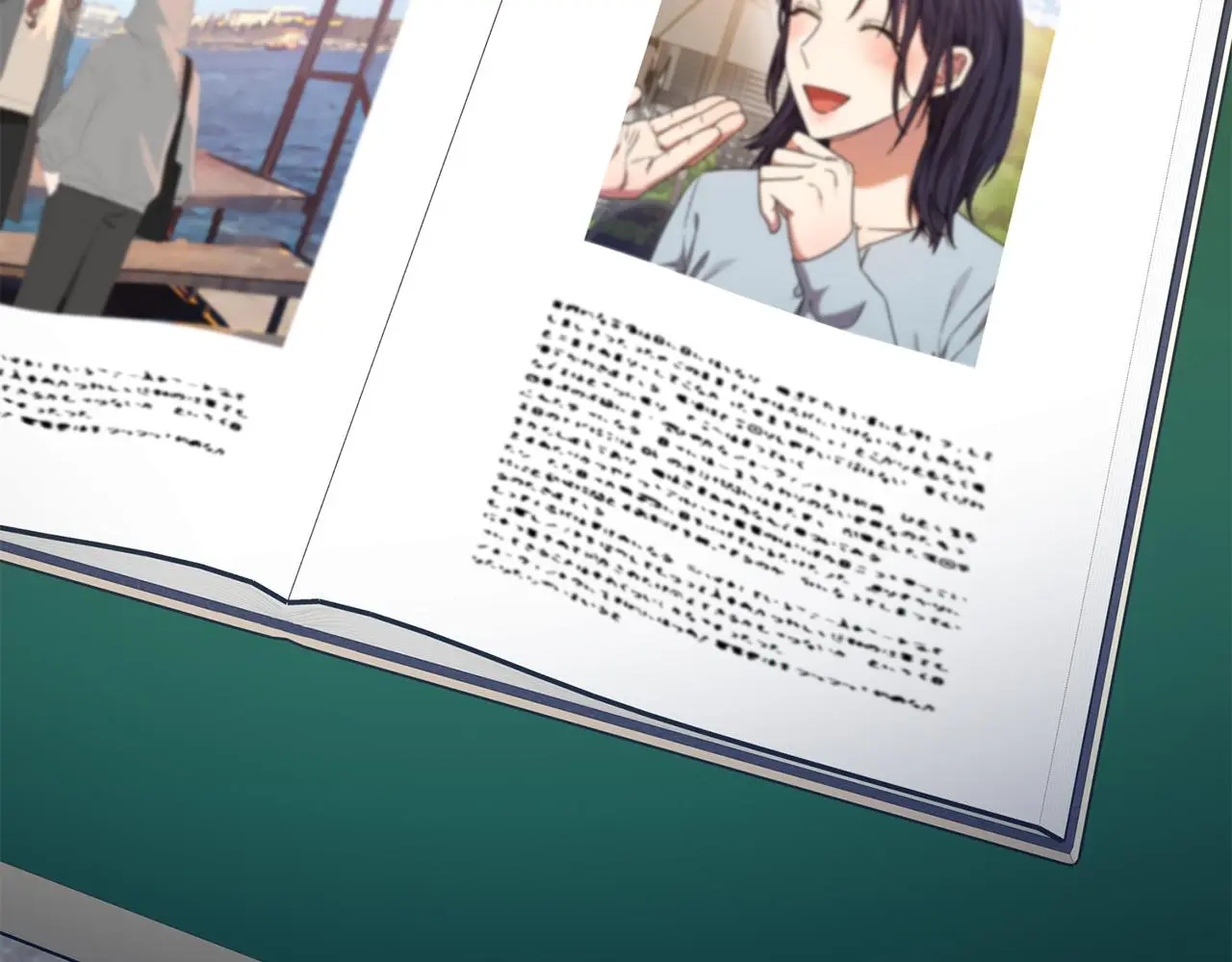 第64话 知寒的故事 第183页