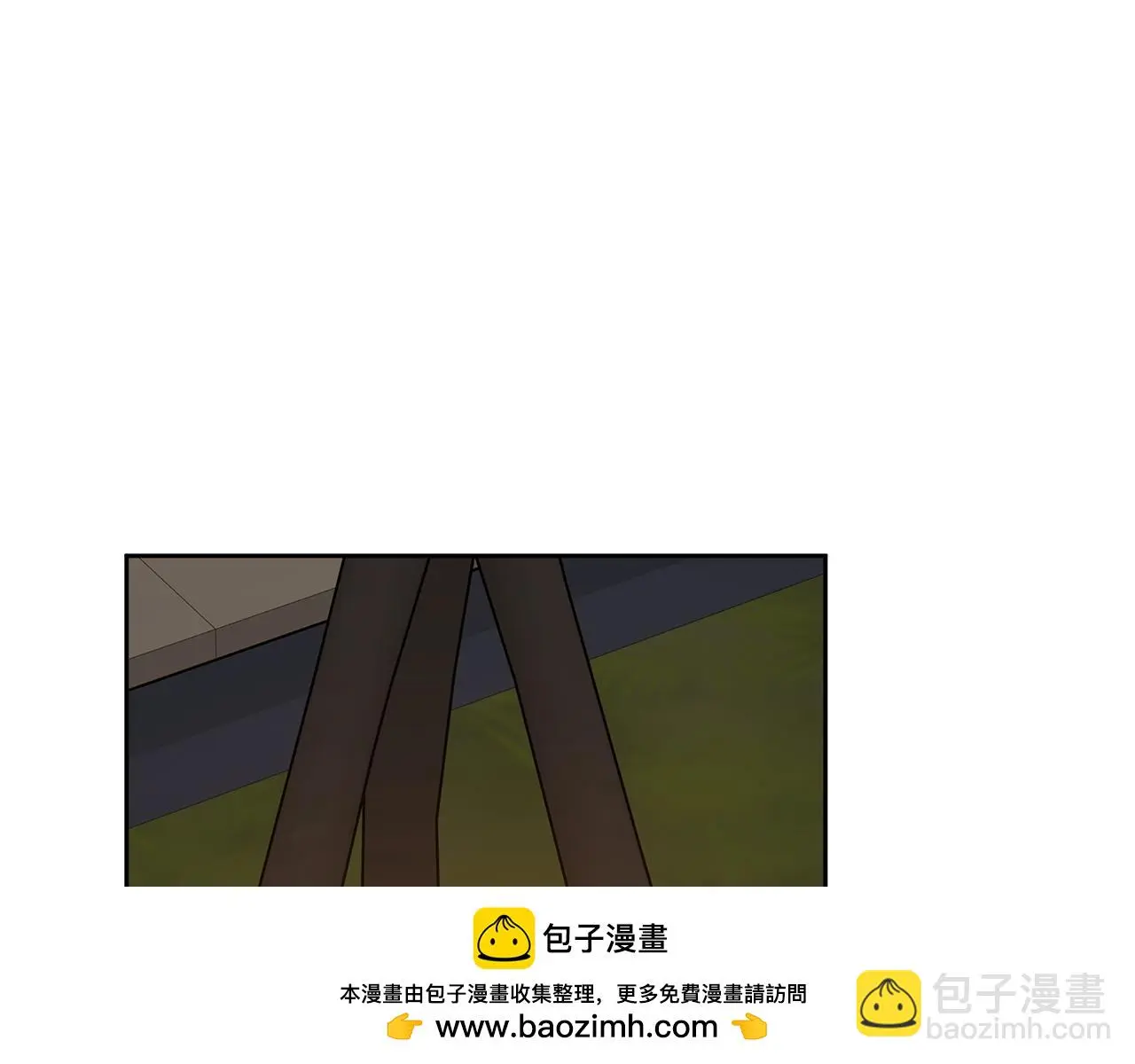 第64话 知寒的故事 第200页