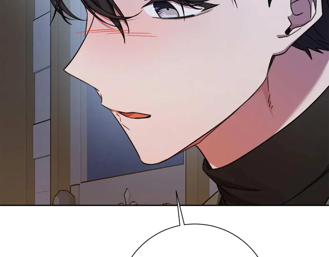第64话 知寒的故事 第205页