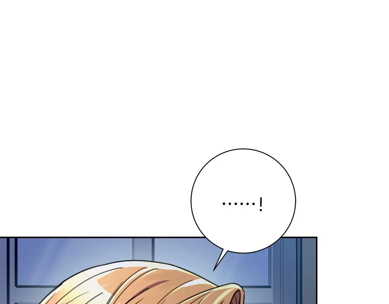 第64话 知寒的故事 第221页