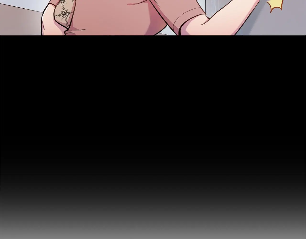 第64话 知寒的故事 第233页