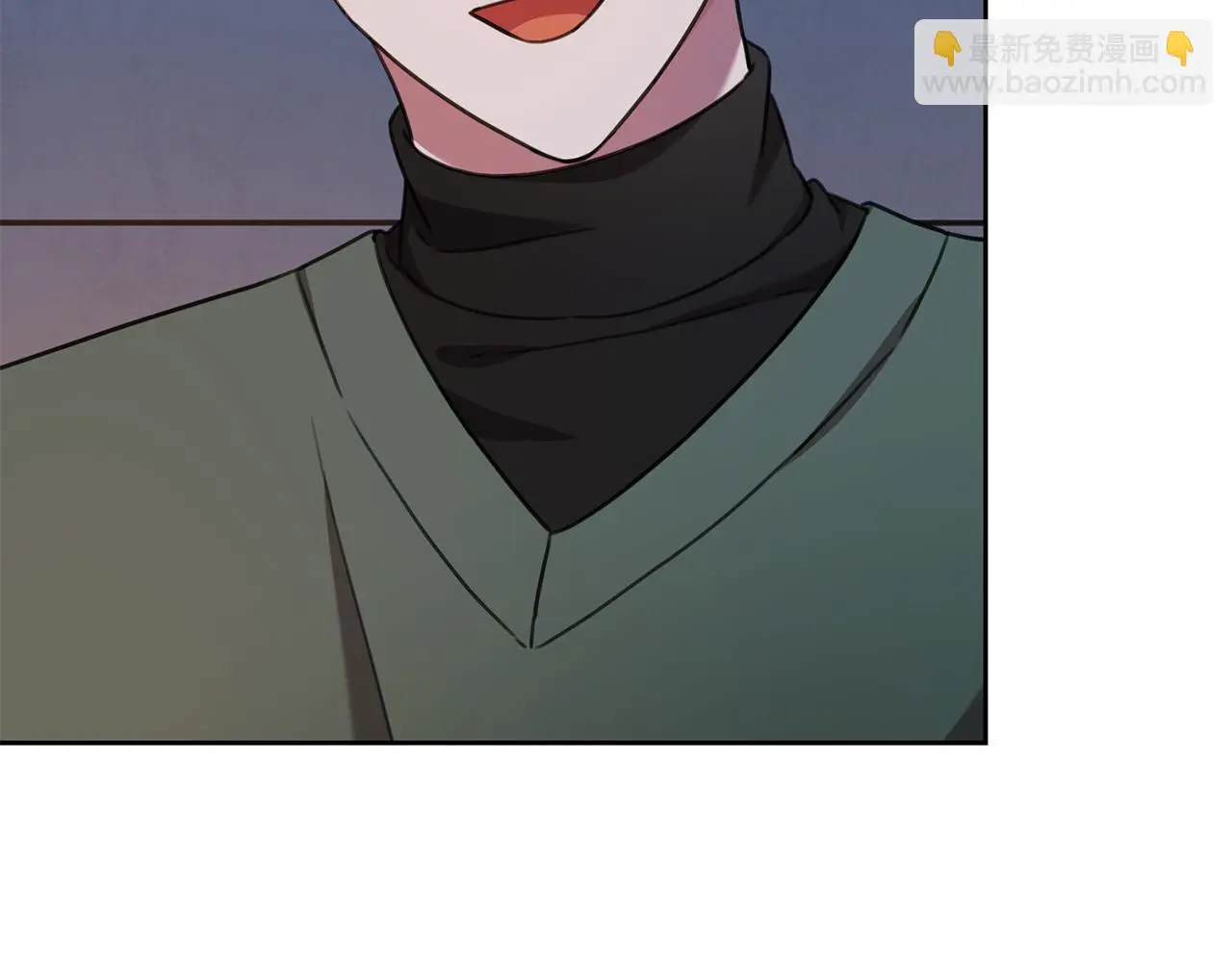 第65话 解开心扉 第6页