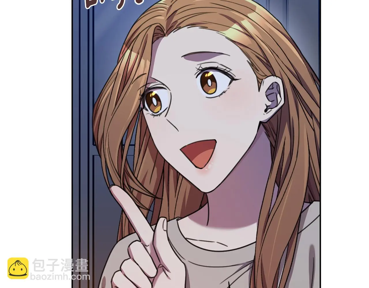 第65话 解开心扉 第40页