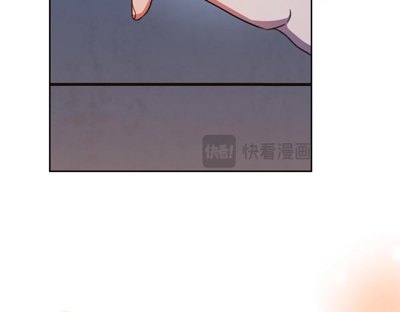 第65话 解开心扉 第68页