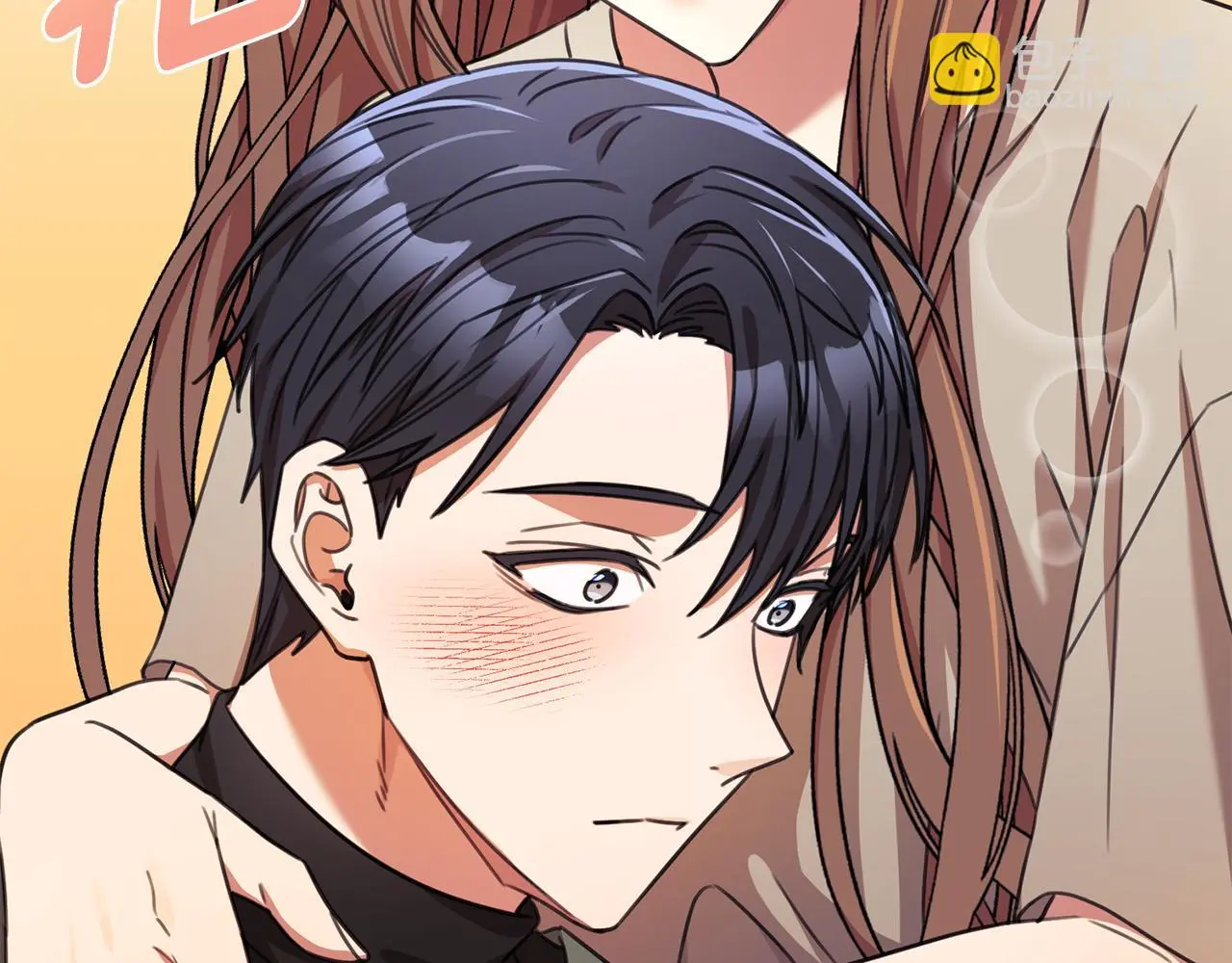 第65话 解开心扉 第70页