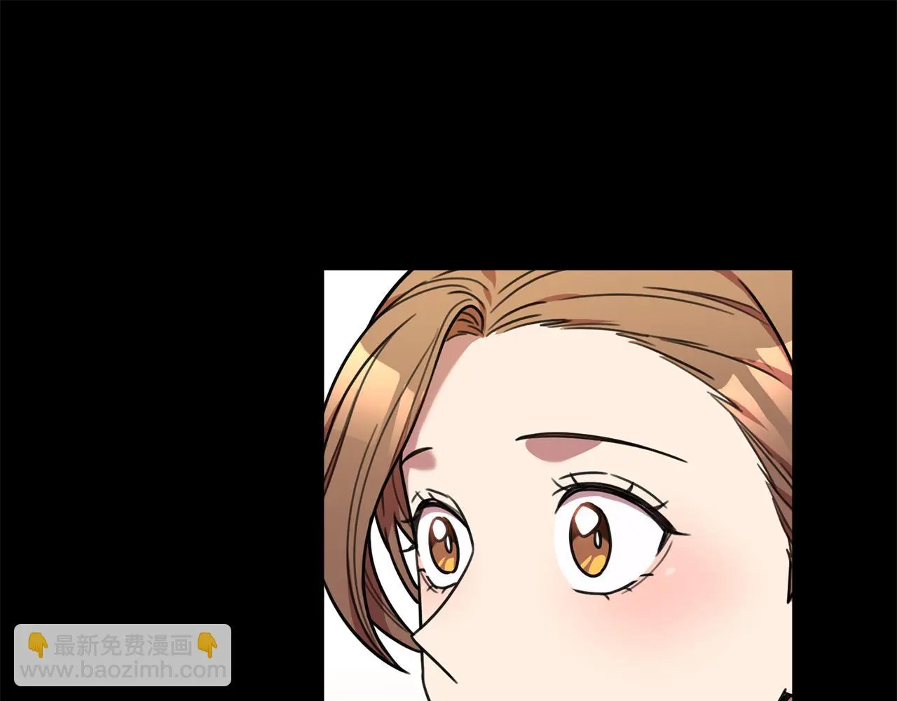 第65话 解开心扉 第94页