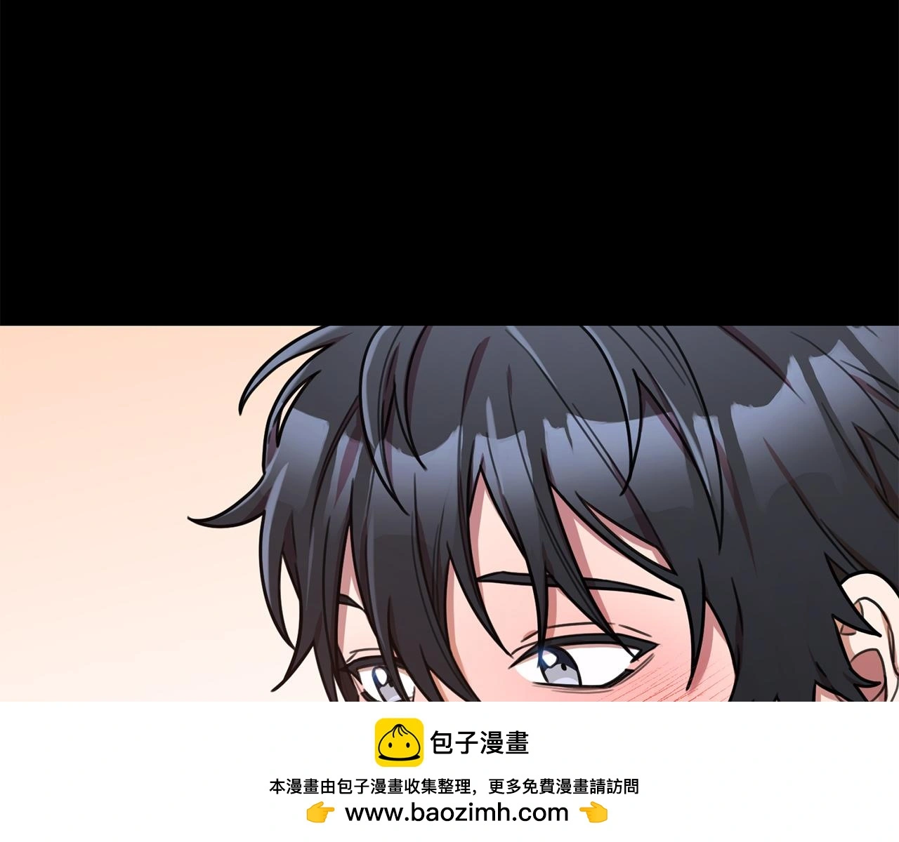 第65话 解开心扉 第107页