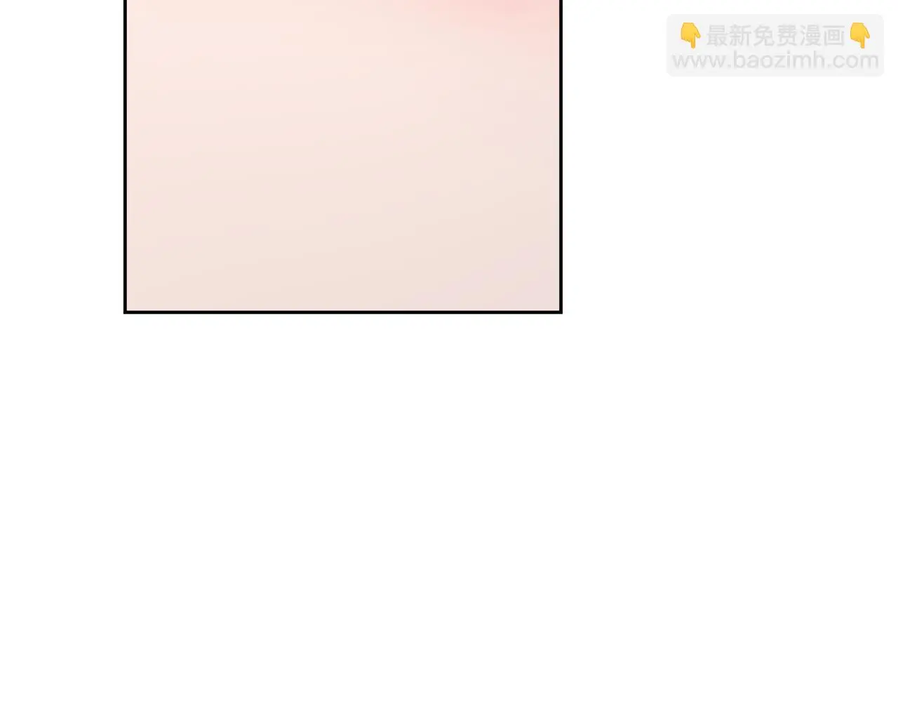 第65话 解开心扉 第114页