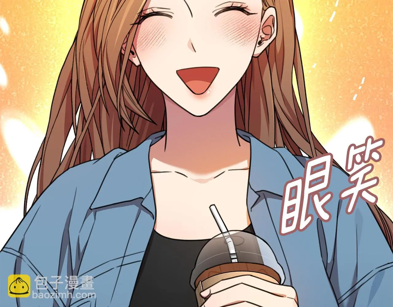 第65话 解开心扉 第130页