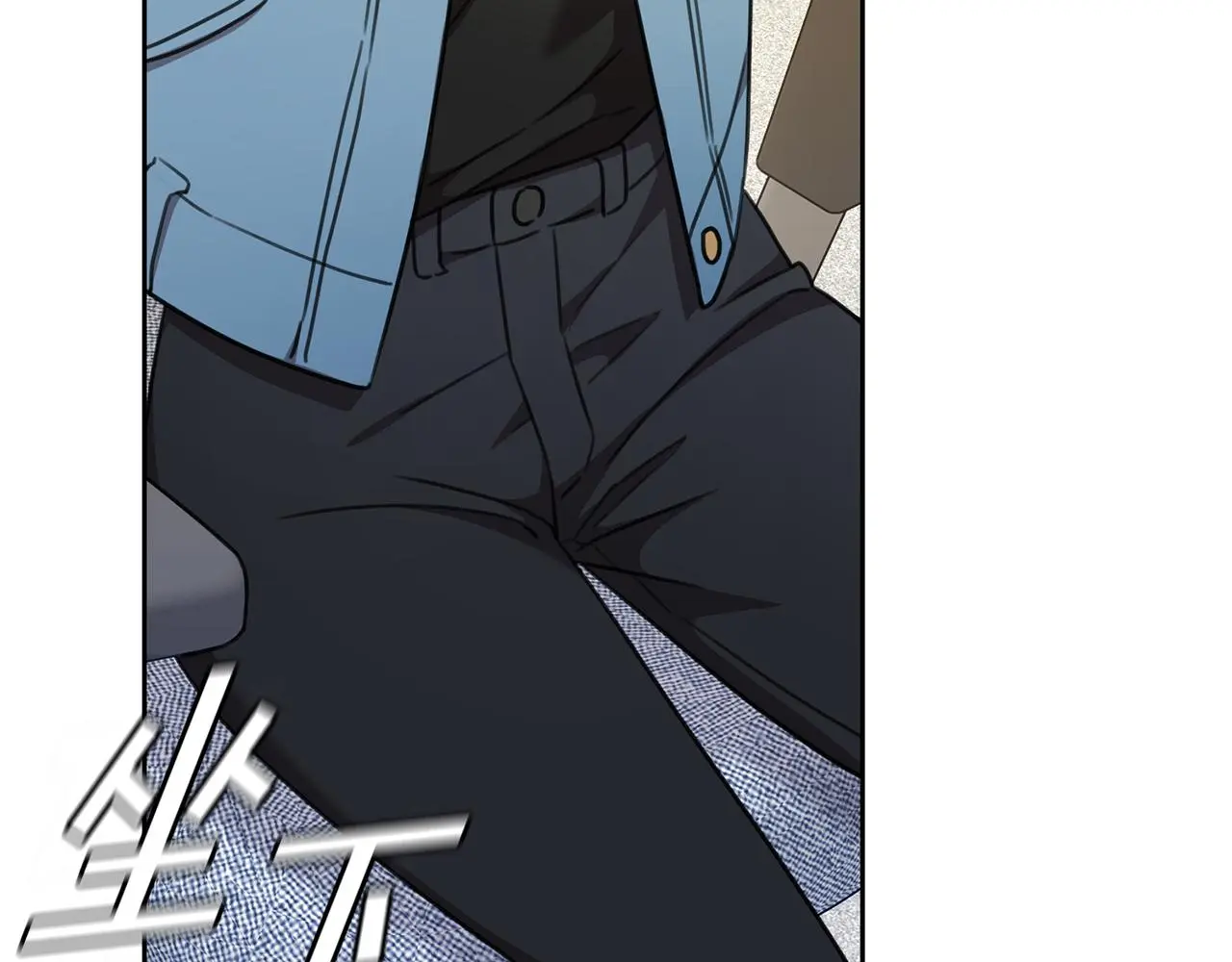 第65话 解开心扉 第156页