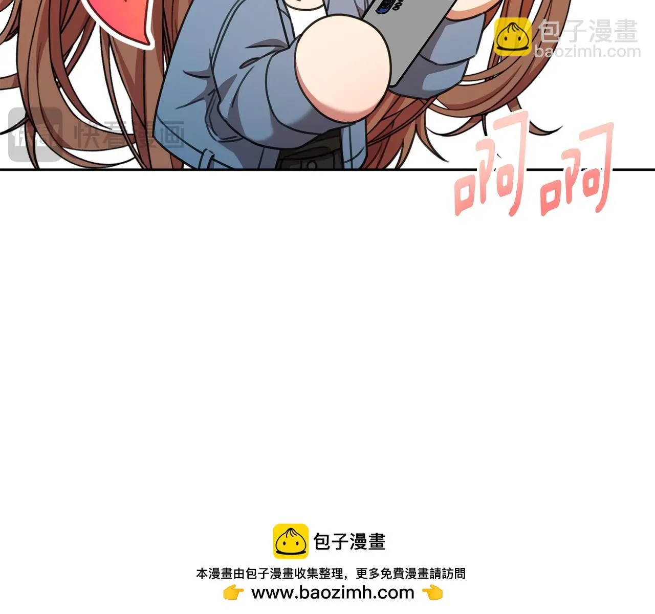第65话 解开心扉 第160页