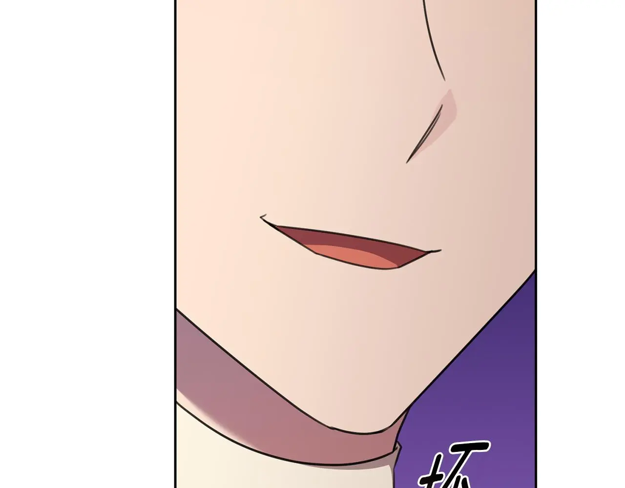 第65话 解开心扉 第180页