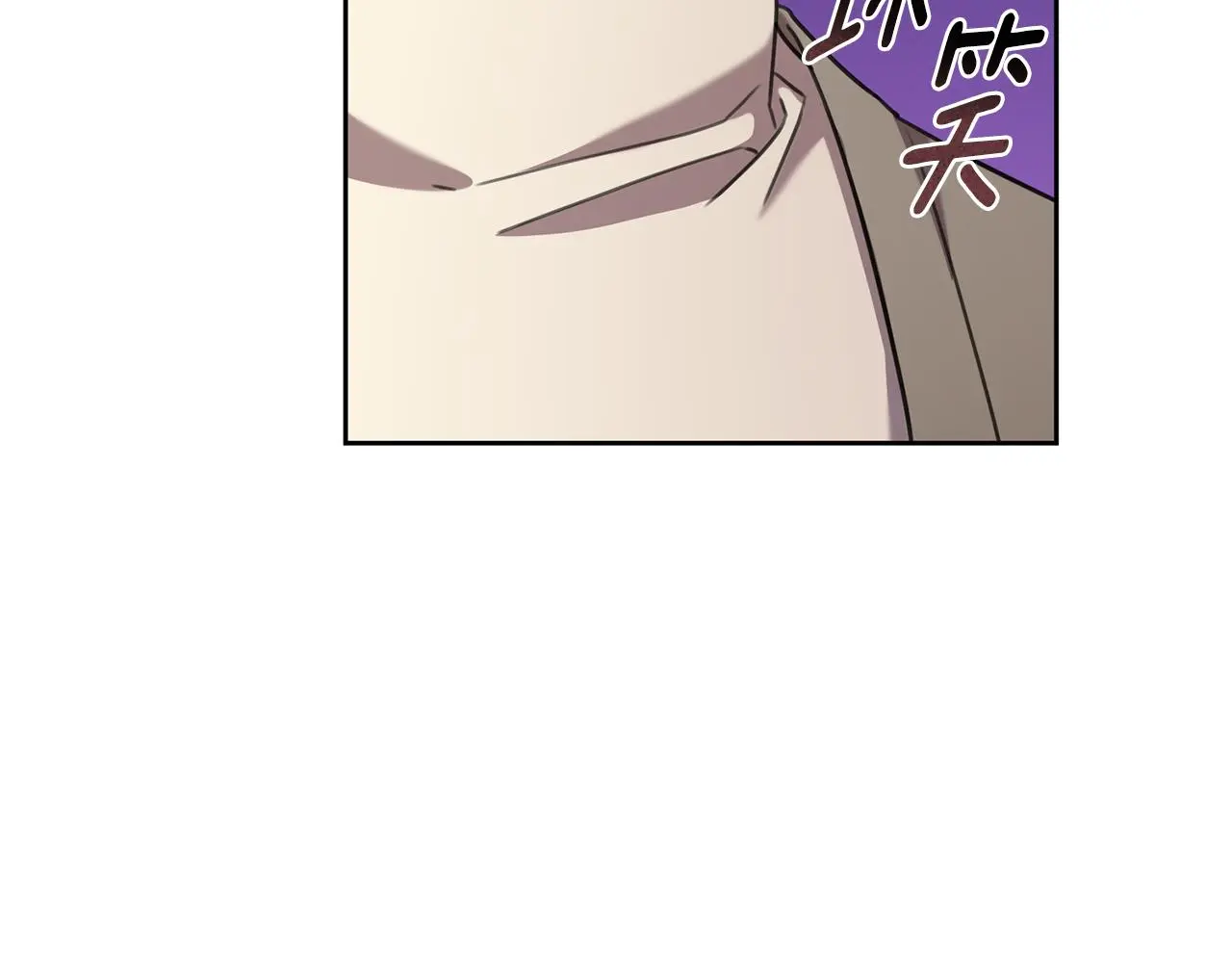 第65话 解开心扉 第181页